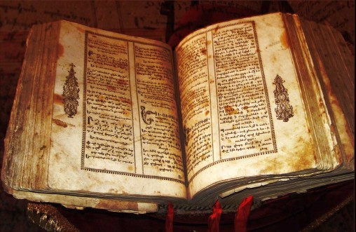 old_armenian_book_by_deviantik.jpg